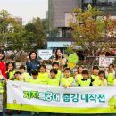 베이비어린이집 이미지