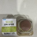 씨유(CU) 수유한신점 | (내돈내산) CU 초 HOT ❤️‍🔥 신상 찐두바이 카다이프 쫀득 마카롱 솔직 후기