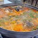 친구네매운탕 네이버블로그