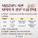 중앙도서관 시청각실 이미지