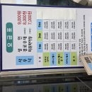 학성사우나 이미지