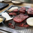 남가네숯불고기 이미지