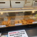 고미찹쌀꽈배기·호떡