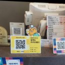 약선당감자탕 이미지