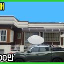 양덕동555 이미지