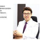 충경빌딩 이미지