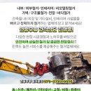 삼진비철 이미지