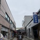 청춘떡볶이 - 오산시 궐리사로46번길 62-1 | 세종 조치원 맛집 내돈내산 청춘 방앗간 떡볶이 후기