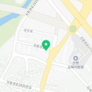 대운자재백화점