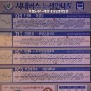 태평1동주민센터 이미지