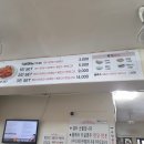 신토불이떡볶이 이미지