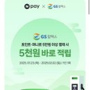 서부탑주유소 이미지