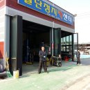 일단정지카센타 이미지