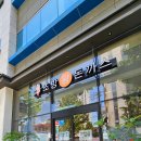 주정차 단속 - 051 이미지