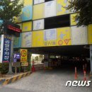 덕진시민광장공영주차장 이미지