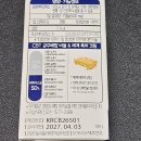 유당빌딩 이미지