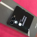 에이스 구매 이미지