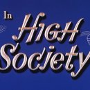 [고전영화] 13.상류사회 (High Society, 1956년 작) 이미지