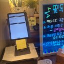 함박집 | [내돈내산] 합정 메세나폴리스 맛집 돌판 함박스테이크 후기 + 주차