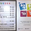 명장1동-5 이미지