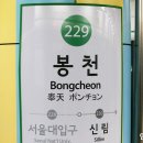 구로-구로-구로-1562 이미지