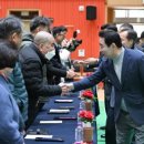 신북체육문화센터 이미지