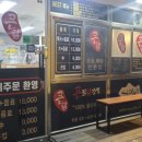 강정화장실 이미지