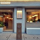 신논현역 6번출구 뒤 이미지