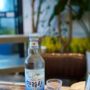표선면 표선중학교 | 박수쏟아지던 제주 민속촌 맛집 소개