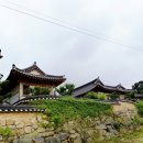 사비한옥 이미지