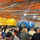 게판야시장 | 수원 인계동 나혜석거리 야장포차 “대포집” 대하구이 후기