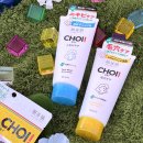 (주)에이더블유피 | 파우더룸 J-Beauty 팬밋업 2탄 🇯🇵 초이(CHOI) 마스크팩 수부지 후기 (ft.흰색 노란색 차이)