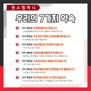 권스컴퍼니 네이버블로그
