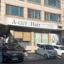 일산로741번길 이미지