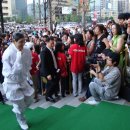 그린카펫 이미지