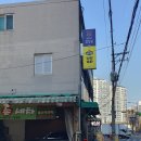 수유리혼밥왕덮밥