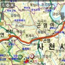 다솔사길 이미지