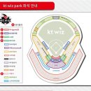 수원-0703 이미지