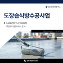 임동균세무회계사무소