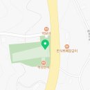 한양휘림골프연습장 이미지