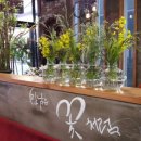 아뜨리체 이미지