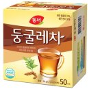 무유 쇼핑하우