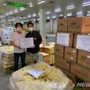 수원푸드뱅크 이미지