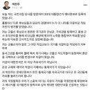 모텔 다크호스 이미지