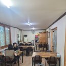 대평어탕 이미지