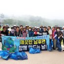 남후면행정복지센터 이미지