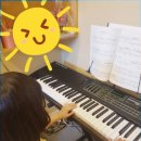 채리피아노학원 이미지