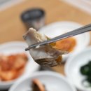 대박반찬식당 이미지