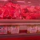 전우유통 이미지