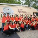 본죽(홍제점) 이미지